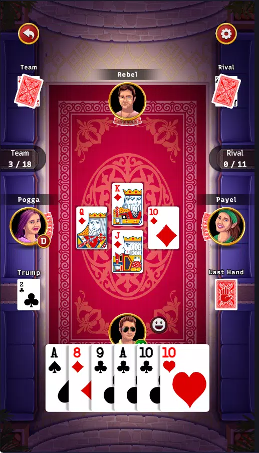 29 King Card Game Offline स्क्रीनशॉट 2
