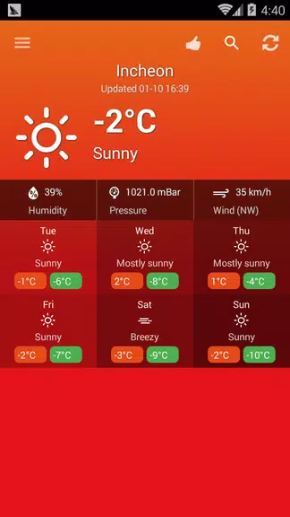 Weather South Korea應用截圖第3張