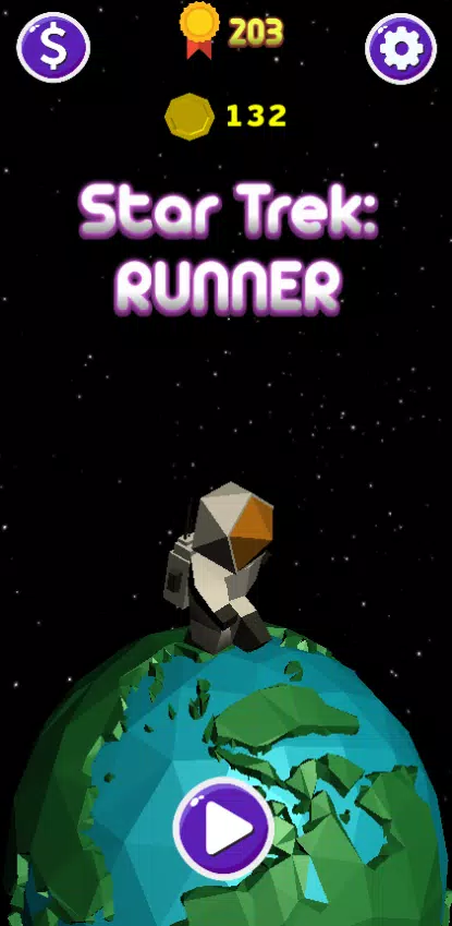 Star Run应用截图第4张