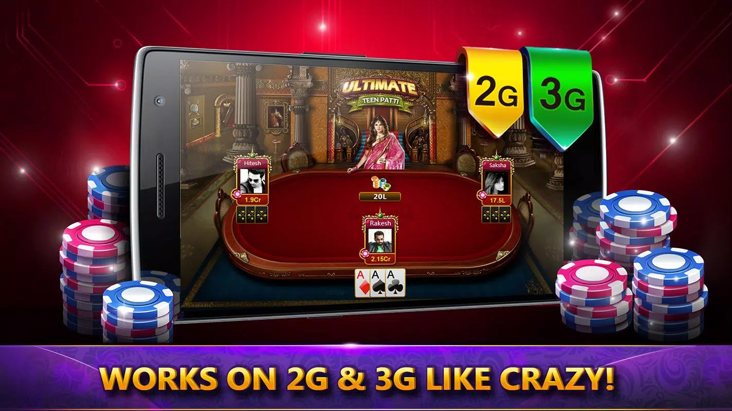 Ultimate Teen Patti (3 Patti) 스크린샷 3