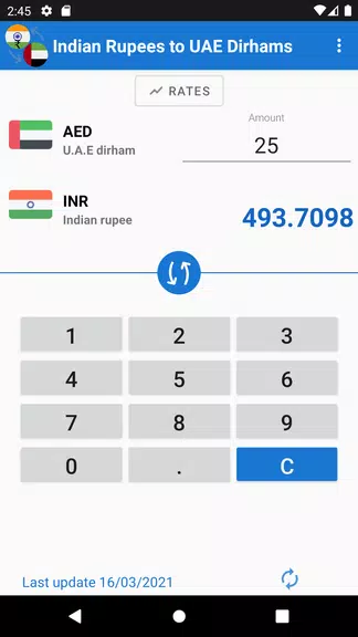 Indian Rupee to UAE Dirham应用截图第1张