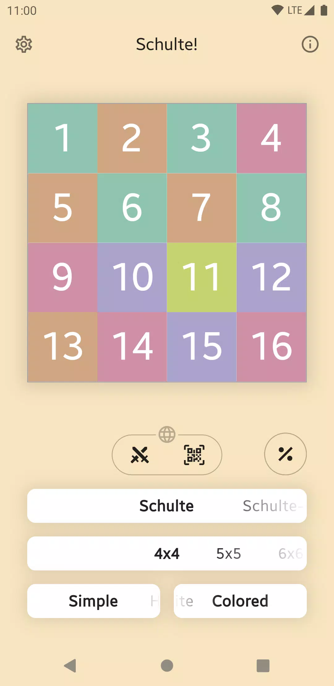 Schulte Online應用截圖第1張