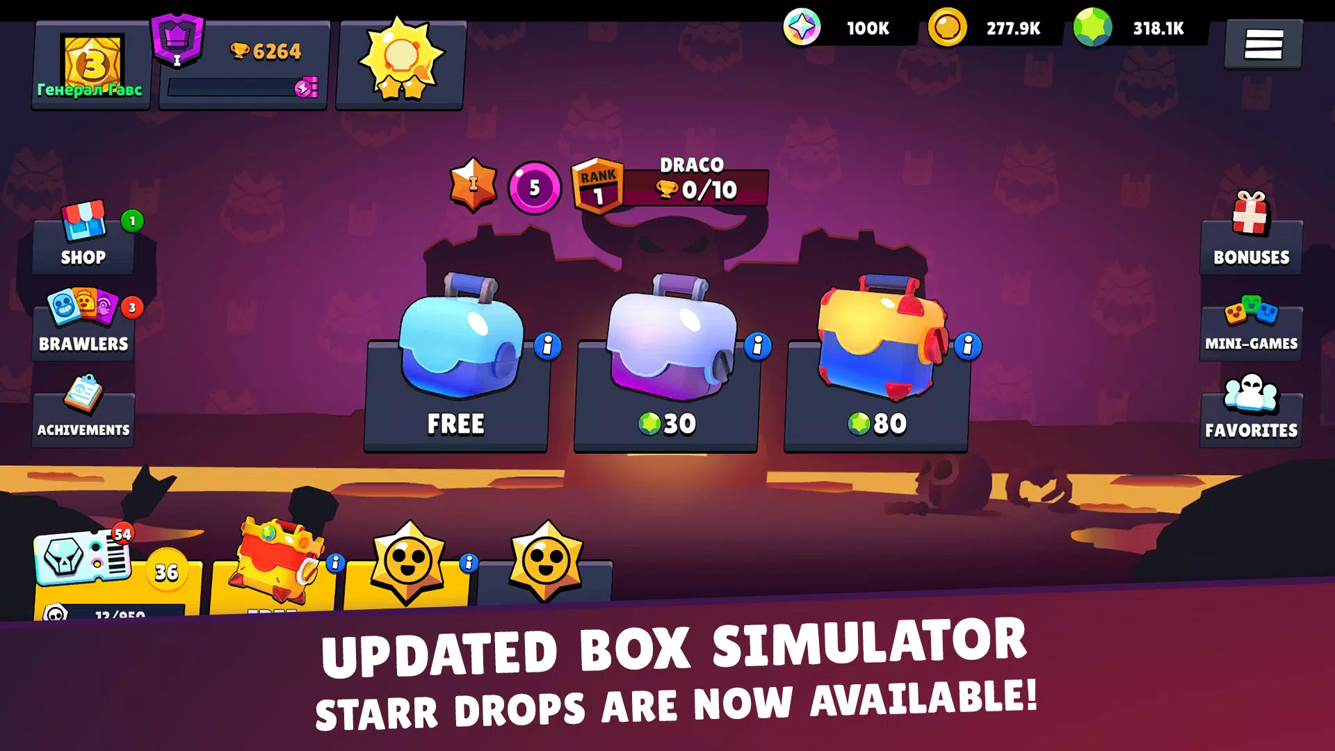 Lemon Box - Draco Simulator 스크린샷 4