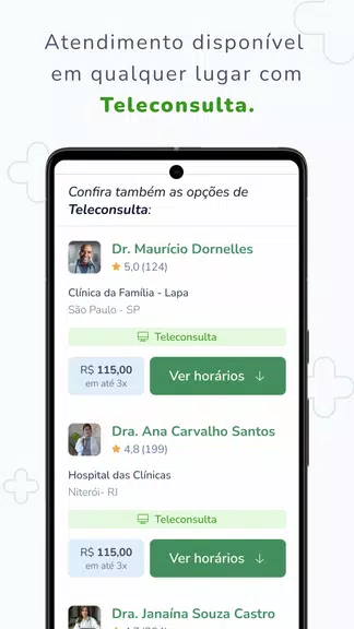 Medprev: Agende Médico e Exame應用截圖第4張