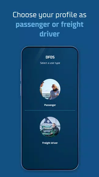 DFDS - Ferries & Terminals应用截图第1张