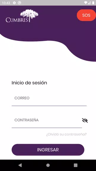 Grupo Cumbres應用截圖第1張