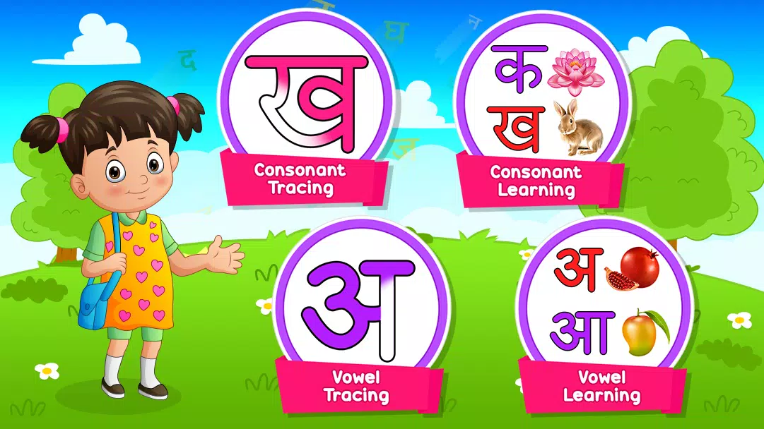 Hindi Alphabets Learning應用截圖第2張