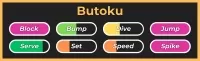 Butoku