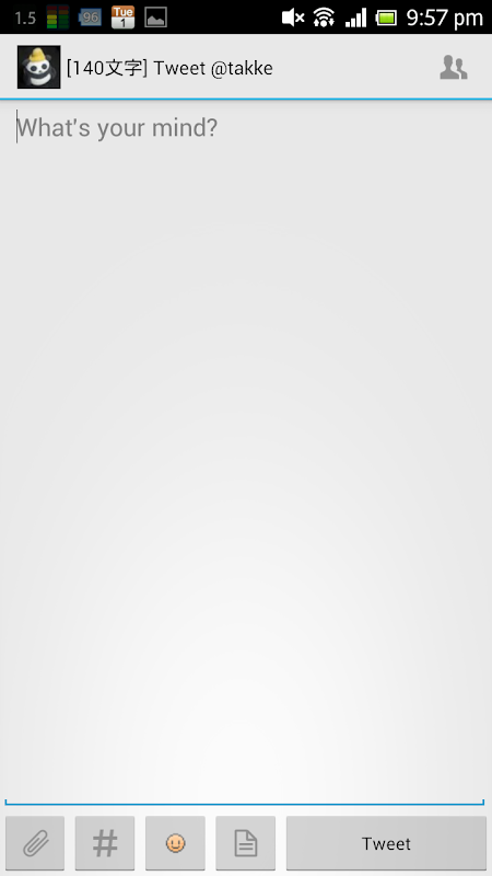 TwitPane 스크린샷 1
