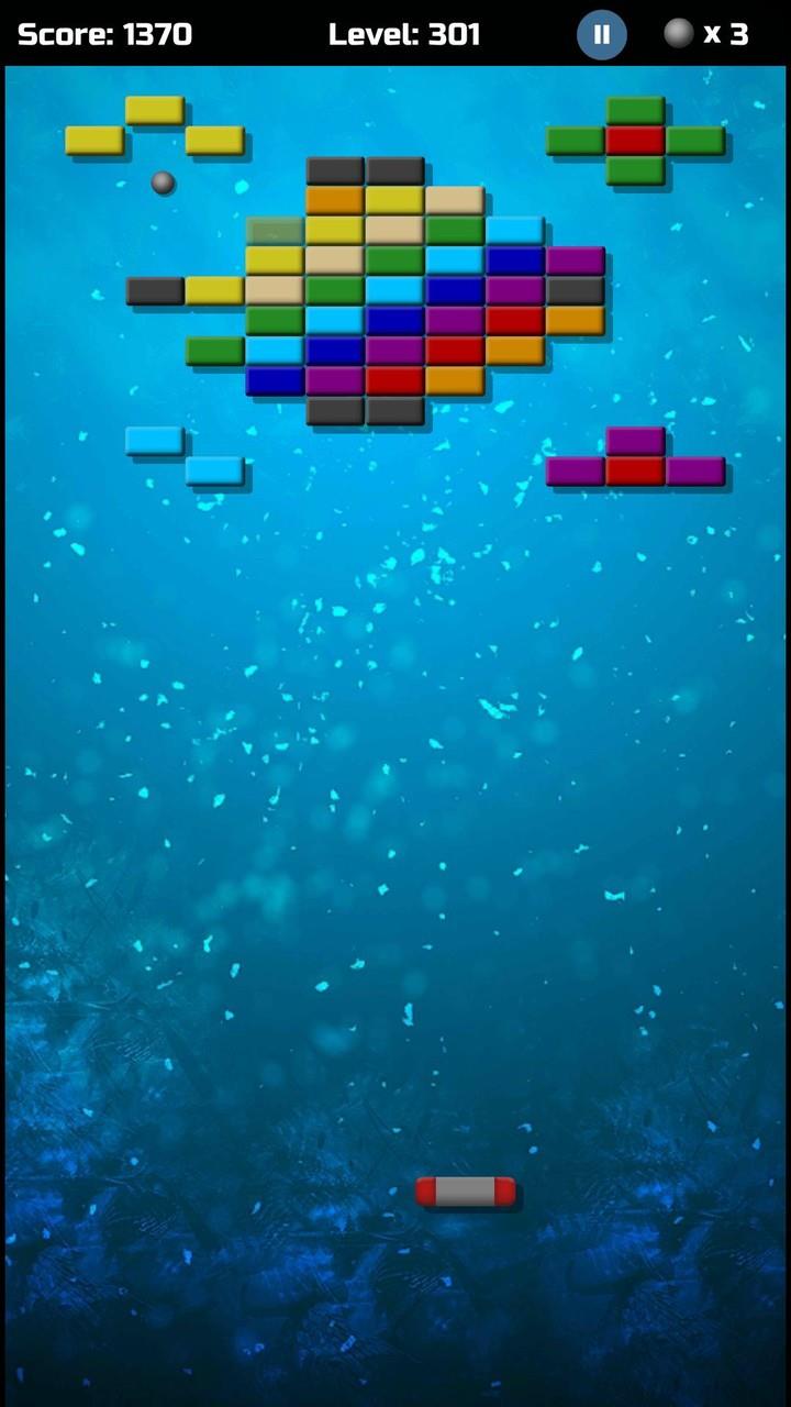 Arkanoid Collection Captura de tela 4