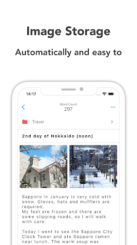 Simple Folder Notepad - Nota应用截图第1张