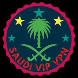 Saudi Vip Vpn 스크린샷 1