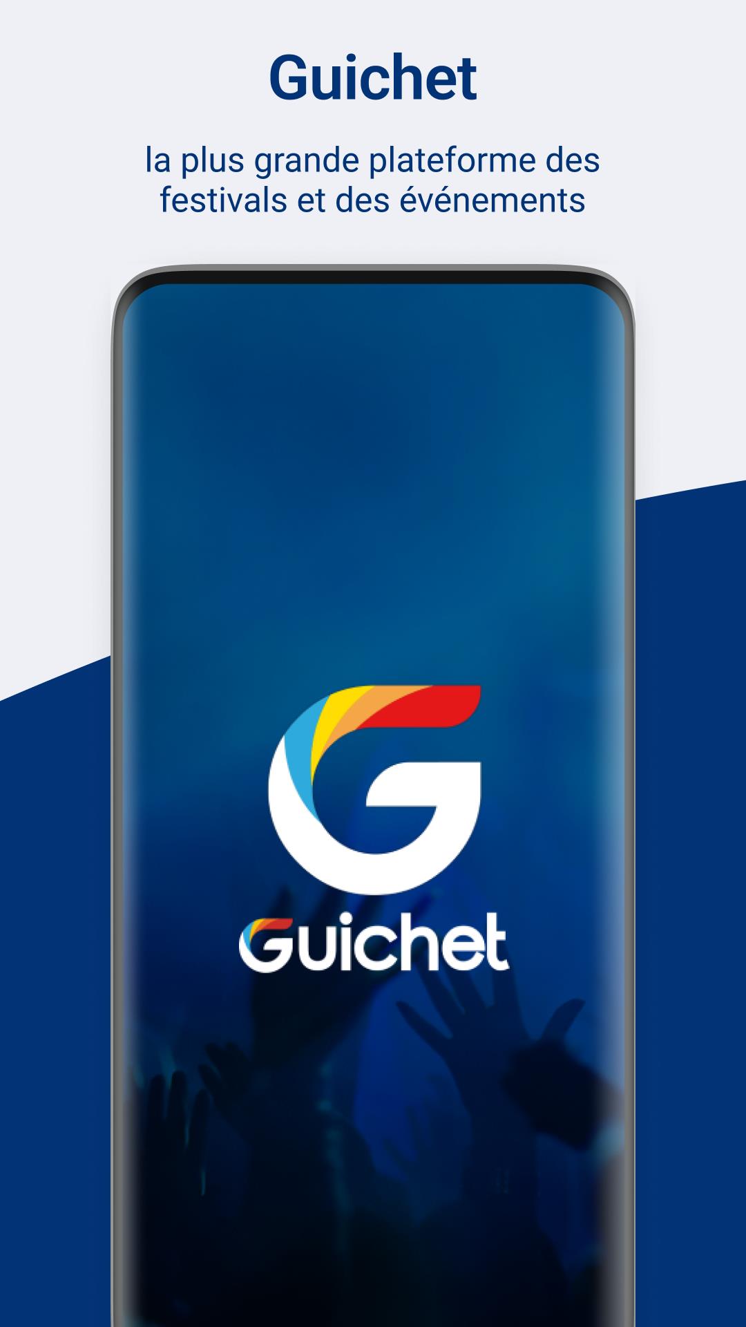 Guichet スクリーンショット 1