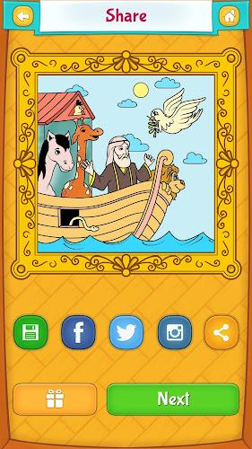 Bible Coloring Book 스크린샷 4