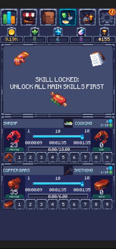 RNG スクリーンショット 3