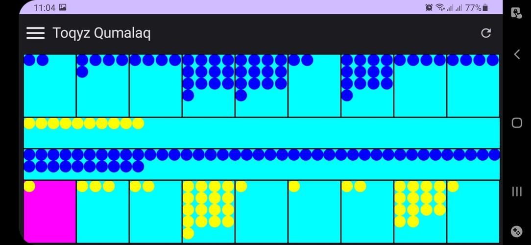 Q9 Скриншот 4