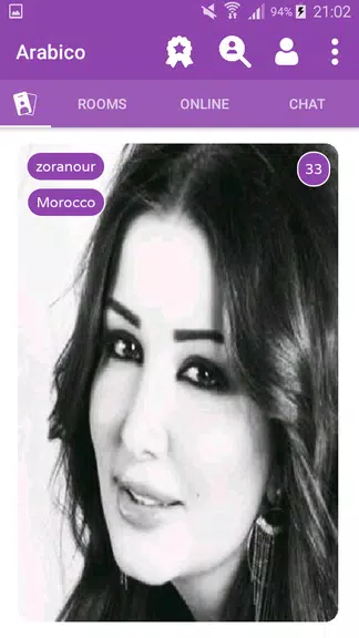 Arabico - Meet Arabs People & Chat Rooms Capture d’écran 1