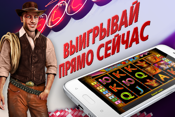 Вегас Слоты应用截图第1张