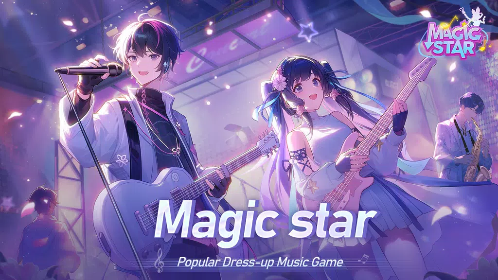 Magic Star應用截圖第1張