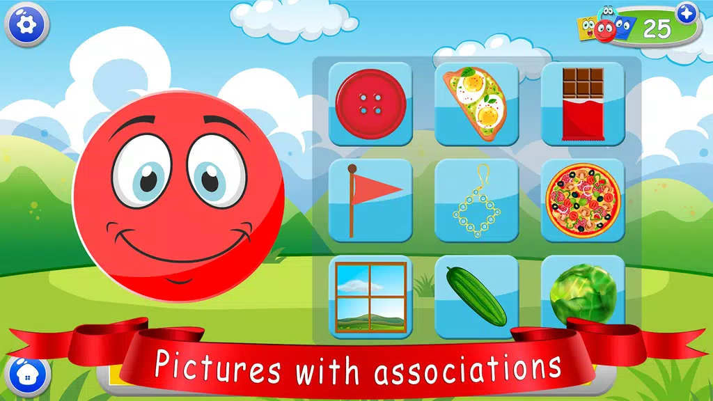 Learn shapes — kids games应用截图第3张