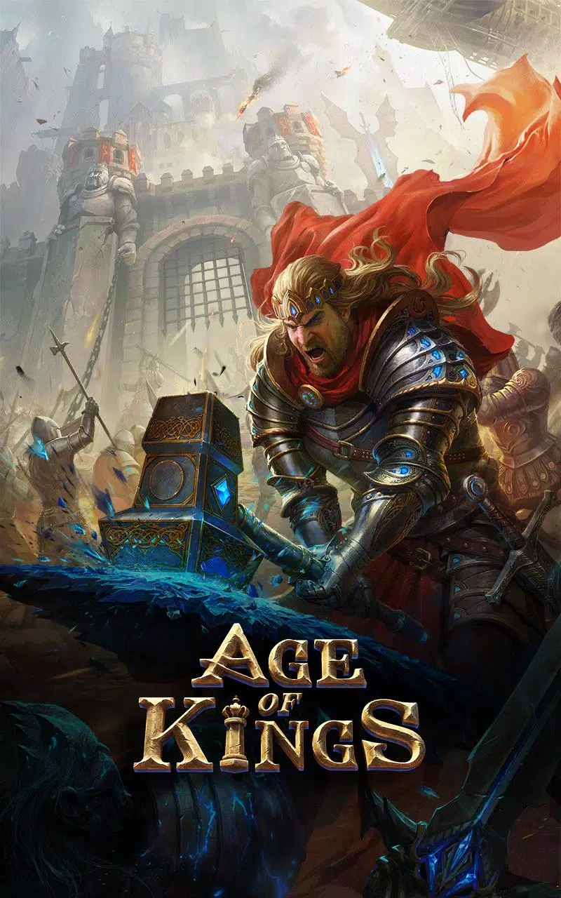 Age of Kings應用截圖第1張