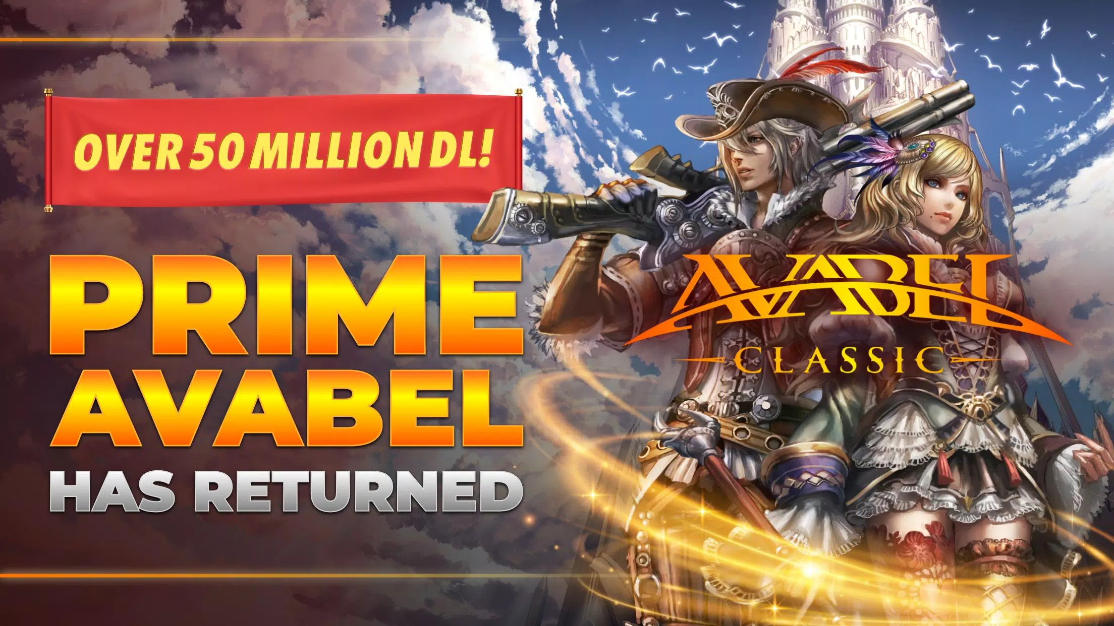 Release AVABEL CLASSIC MMORPG應用截圖第1張