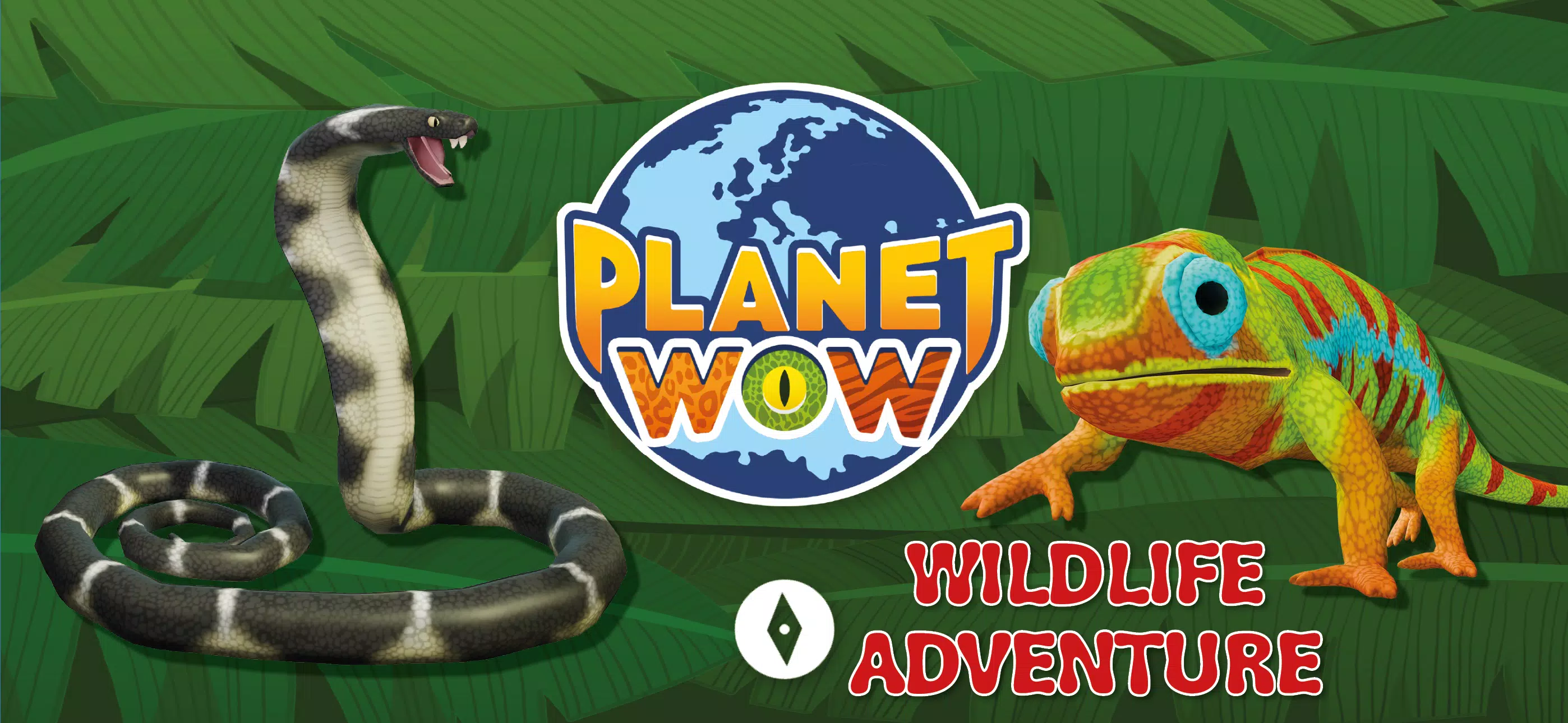 PLANET WOW Wildlife Adventure應用截圖第1張