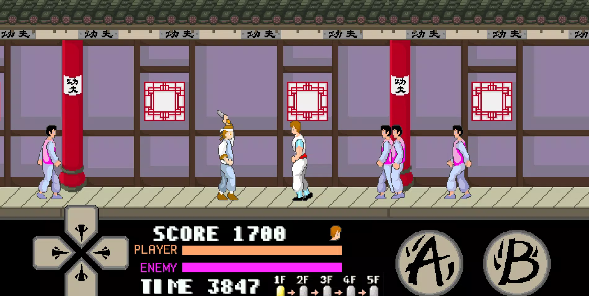 kung fu master arcade應用截圖第1張