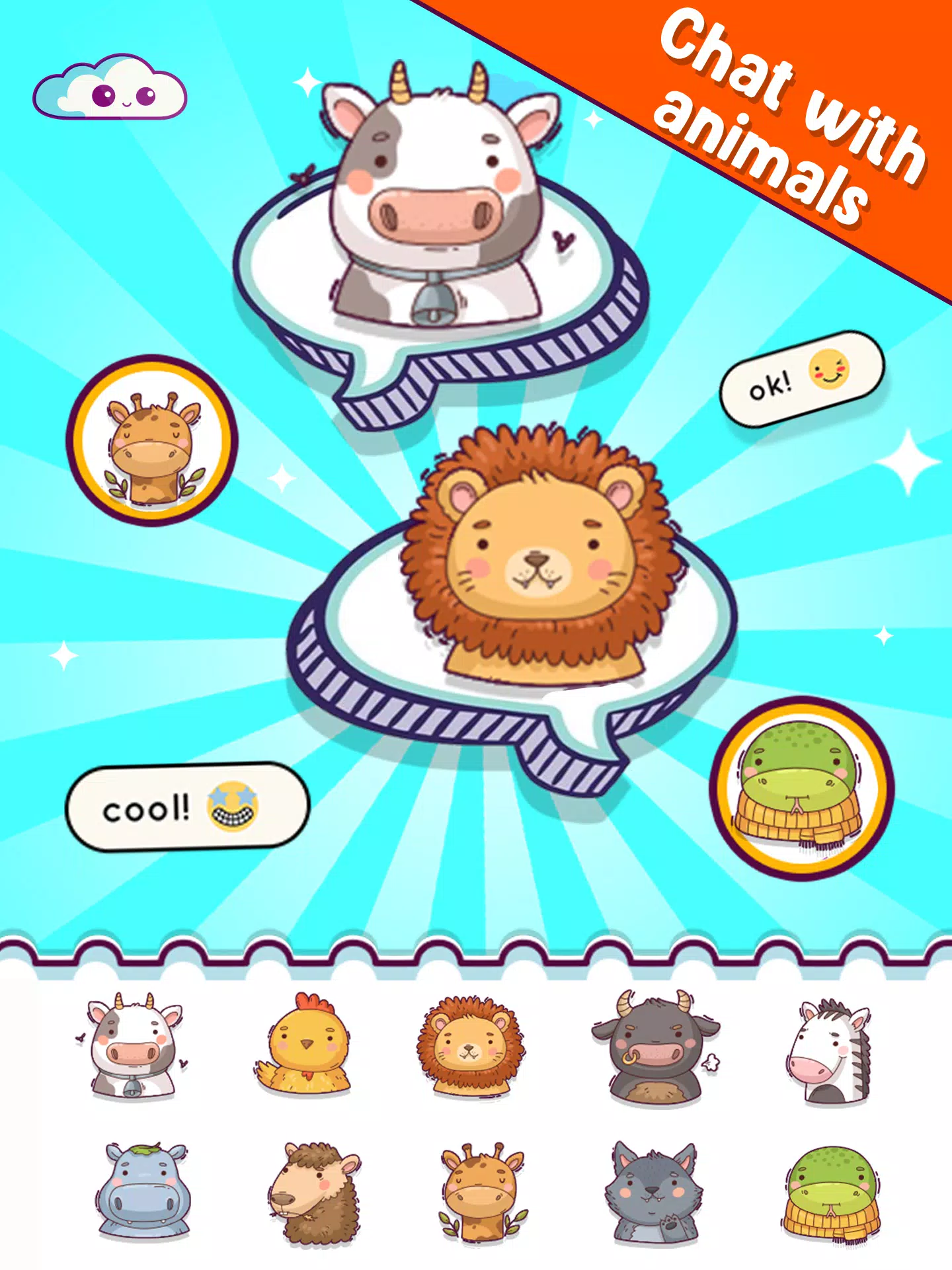 Musical Toy Phone Mobile Games 스크린샷 2
