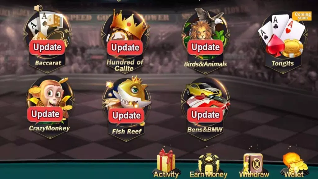 Phoenix Game应用截图第2张