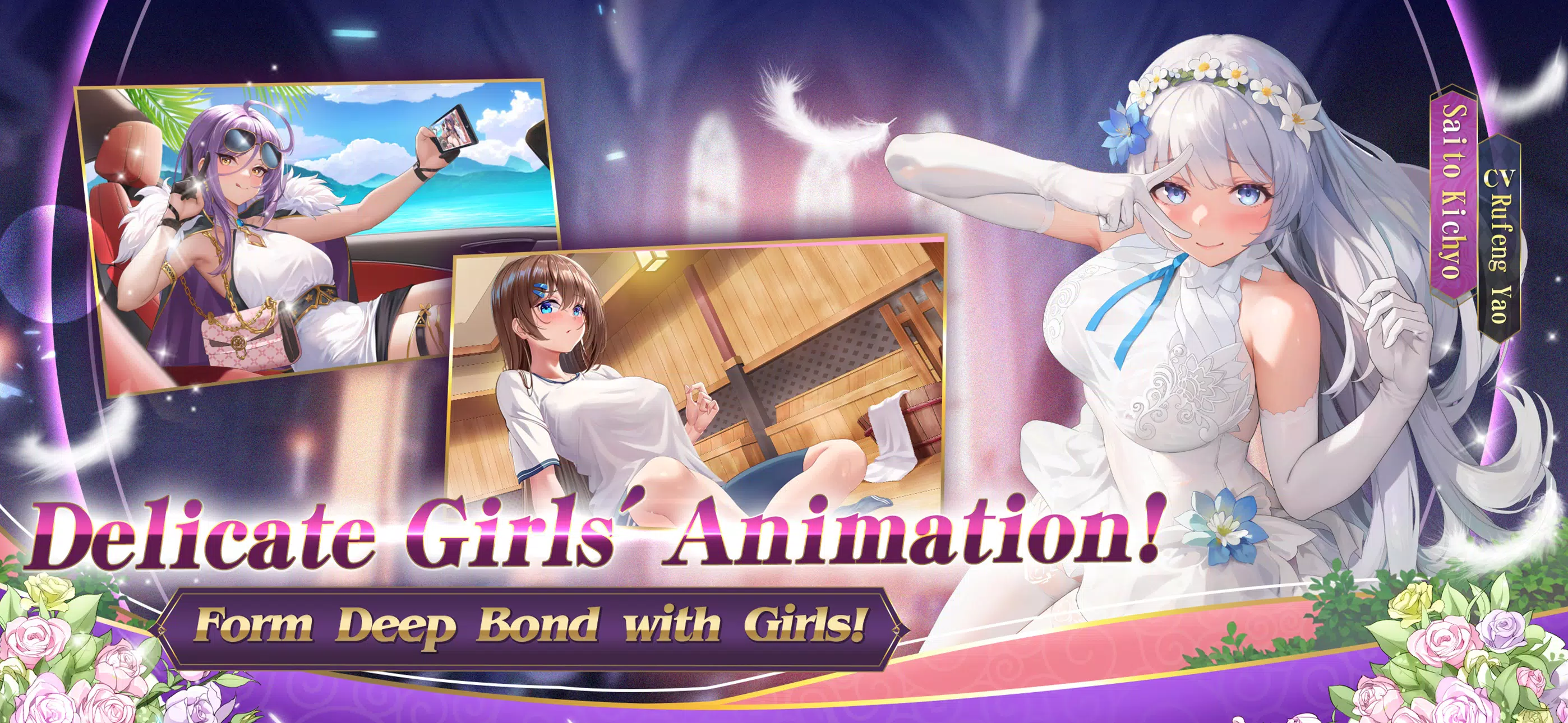 Girl Wars स्क्रीनशॉट 3