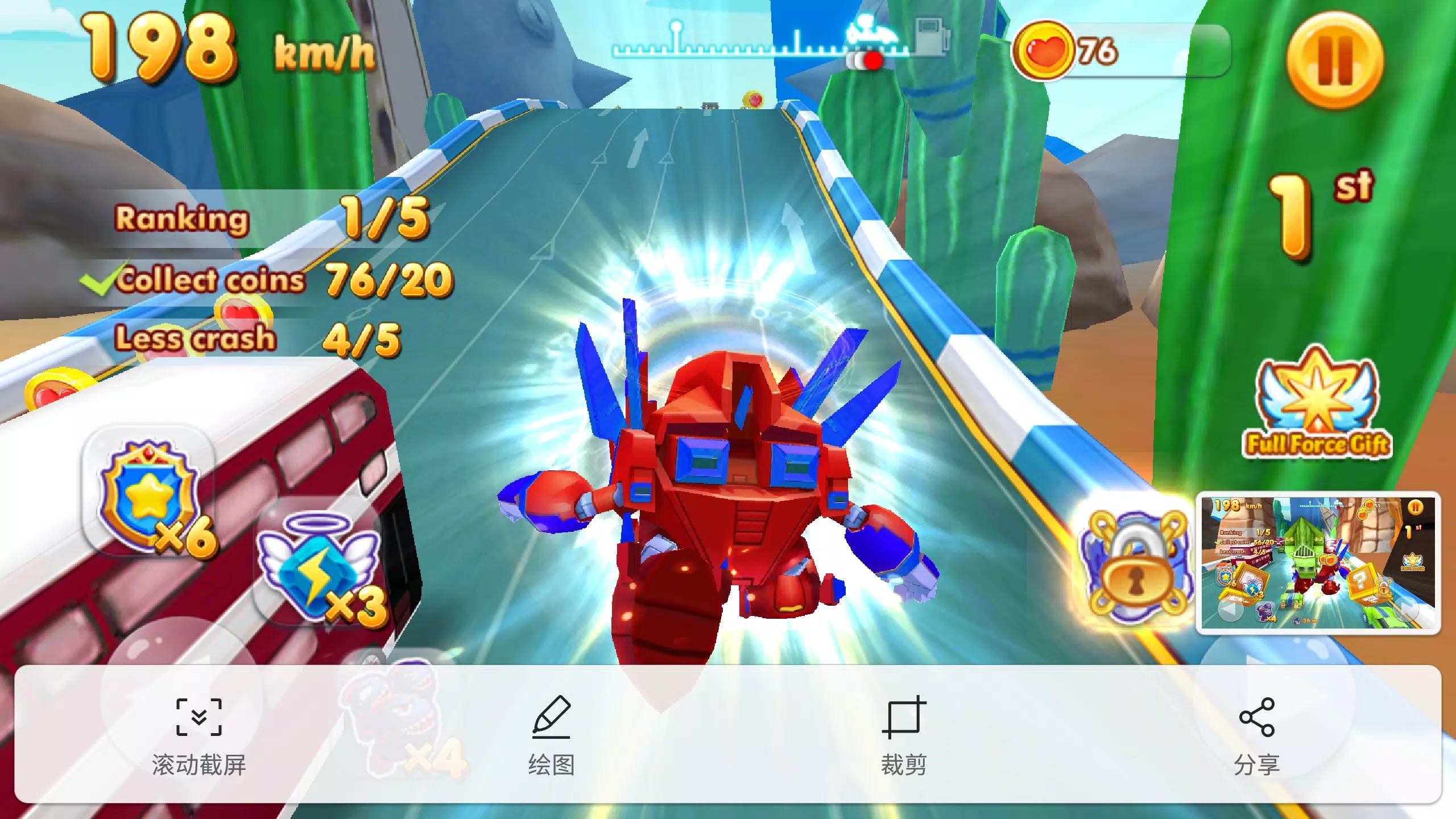 Super Racing Captura de pantalla 4