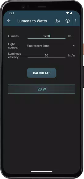 조명 계산 스크린샷 3