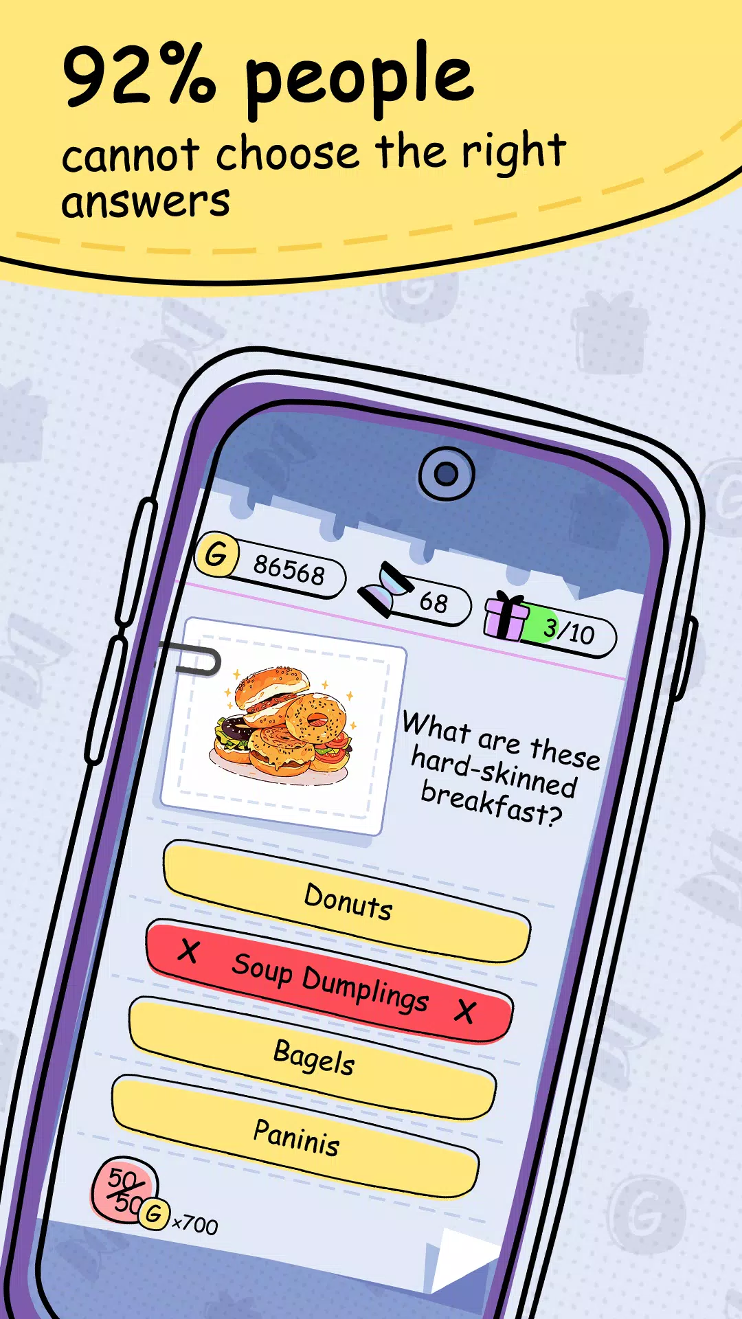 Trivia Questions - Word Quiz 스크린샷 1