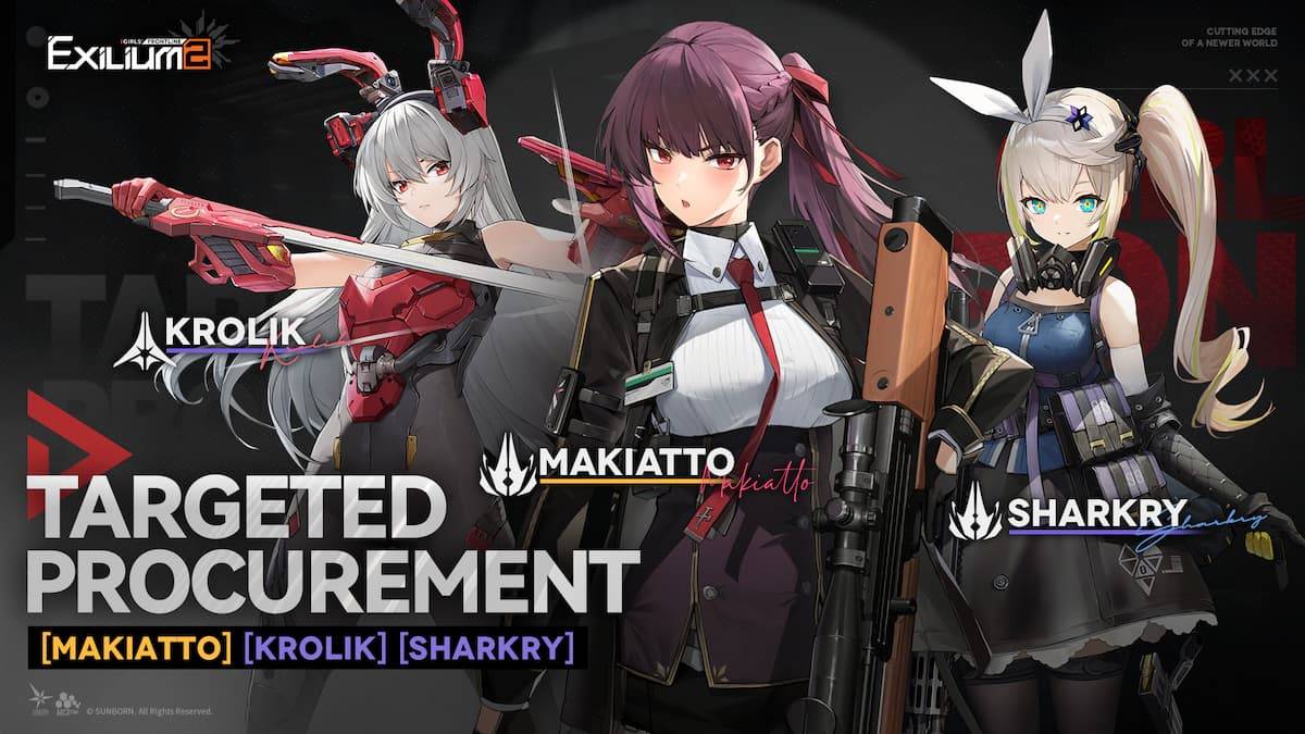 ガールズ FrontLine 2: エクシリウムでマキアットを引くべきですか?答えた