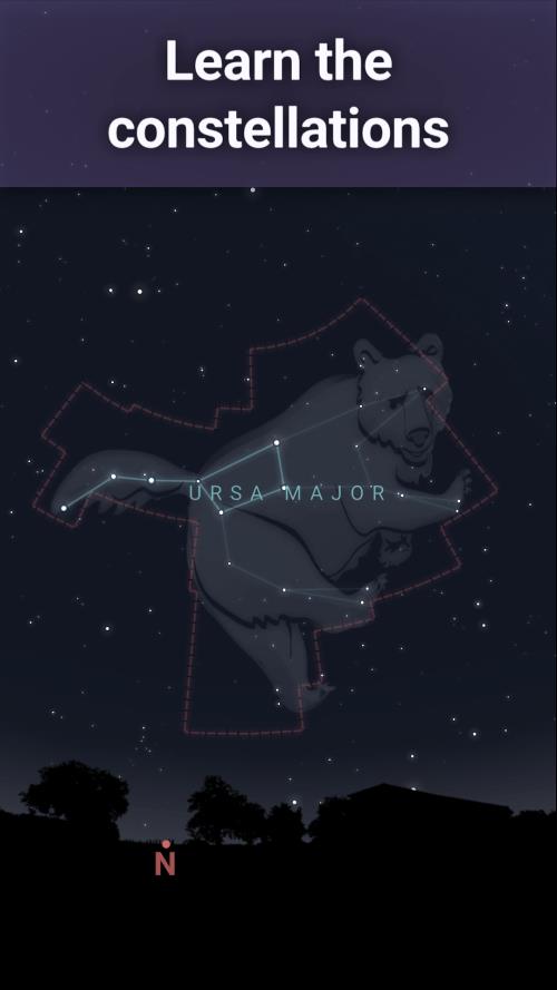 Stellarium Plus स्क्रीनशॉट 3