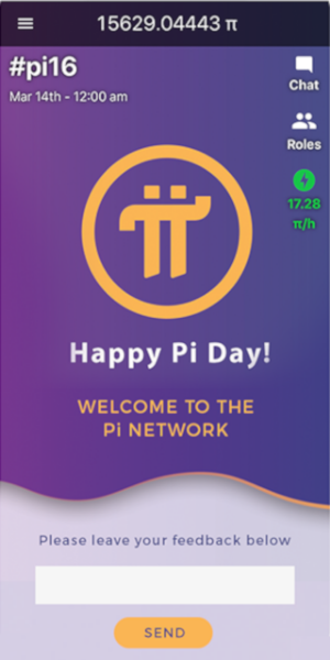 Pi Network スクリーンショット 1