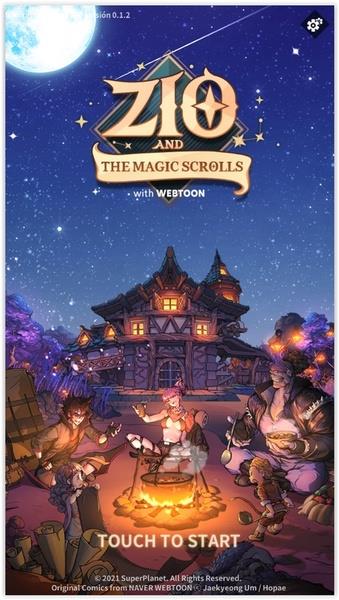 ZIO and the Magic Scrolls 스크린샷 1