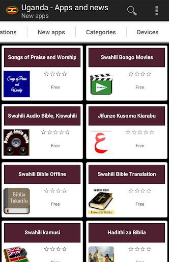 Uganda apps 스크린샷 3