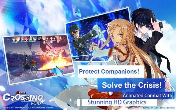 Dengeki Bunko: Crossing Void Captura de tela 3