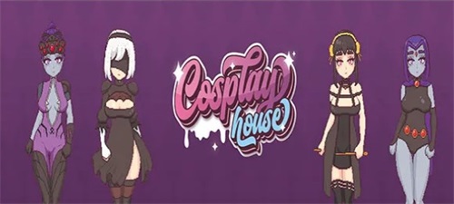 Cosplay House Captura de pantalla 2