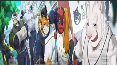 Furry University AfterRebirth應用截圖第3張
