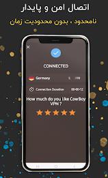 Cowboy VPN - Fast and safe VPN Скриншот 3