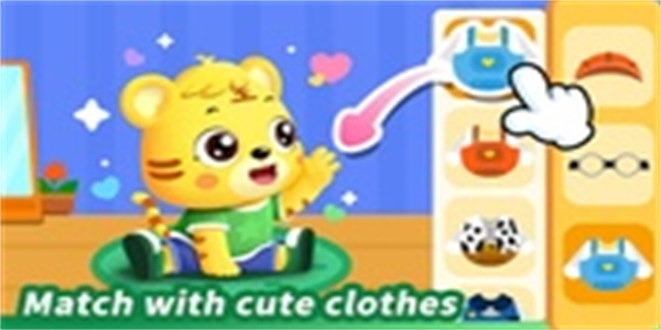 Baby Care Family Скриншот 2