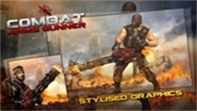Combat Arms : Gunner應用截圖第2張