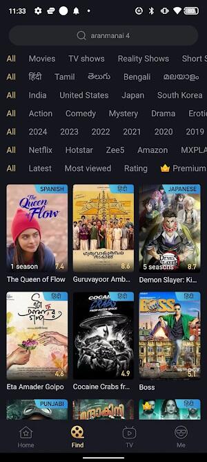 FlixFox स्क्रीनशॉट 3