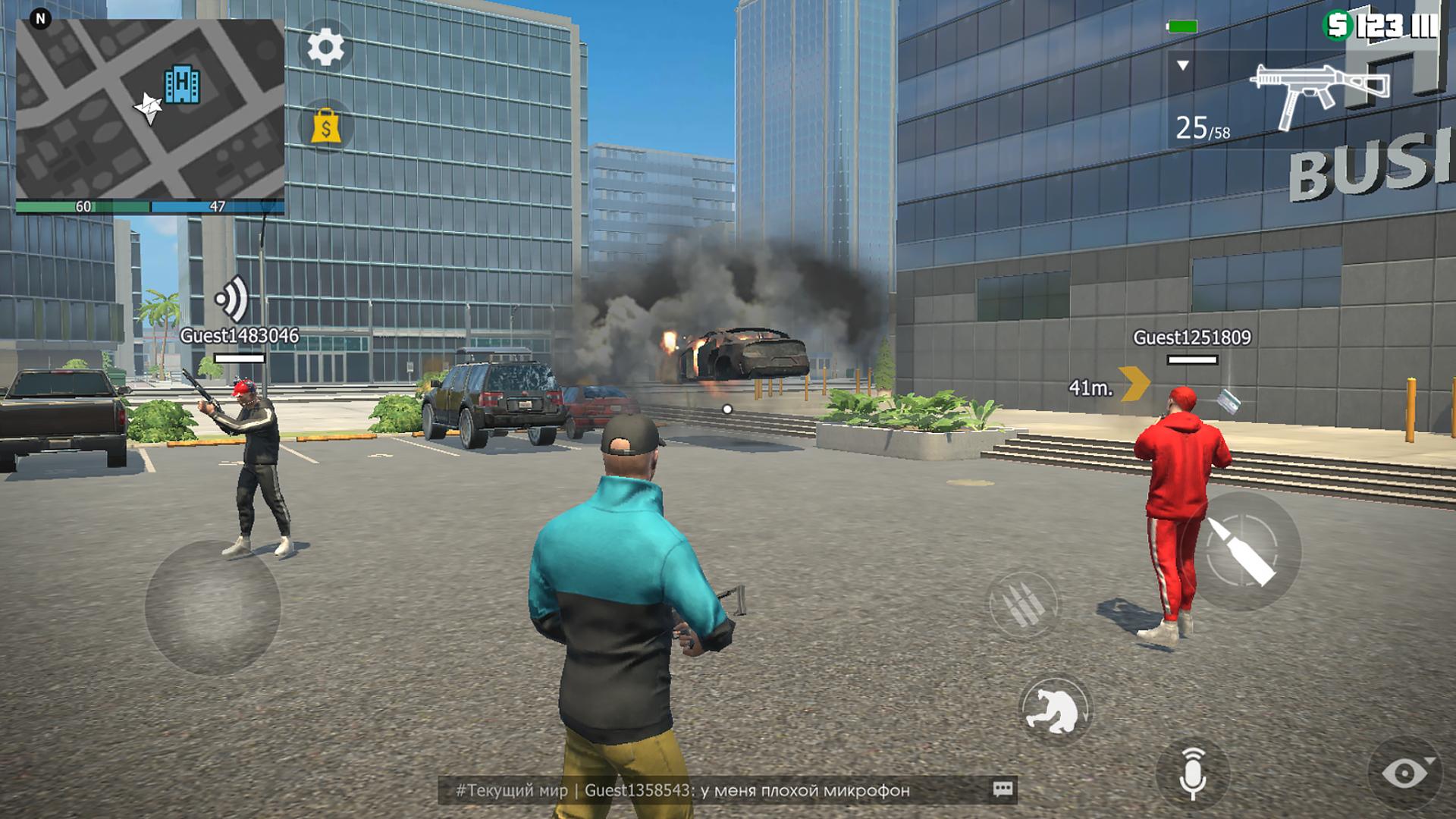 Grand Criminal Screenshot 4