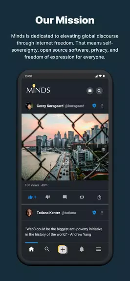 Minds應用截圖第3張