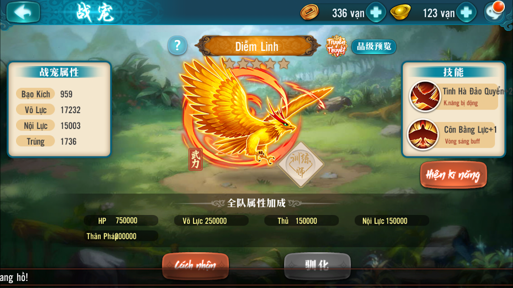 Vua Hiệp Khách - Lệnh Giang Hồ HD應用截圖第1張