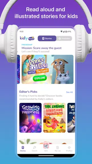 Kidly – Stories for Kids Скриншот 1